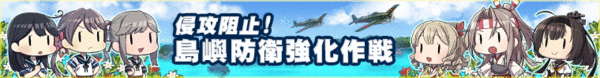 202006Event.gif