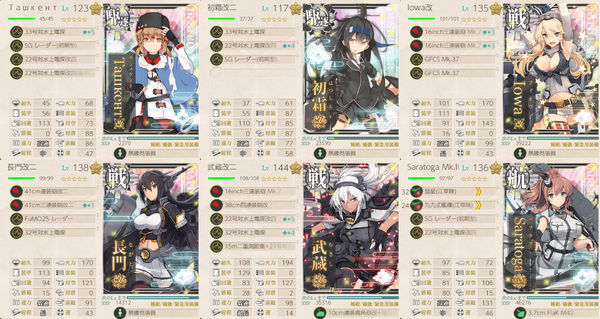 20210102_E4sien2.png